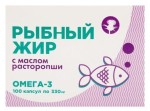 Рыбный жир, Планета Здоровья капсулы 330 мг 100 шт с маслом расторопши