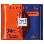 Шоколад, Ritter Sport (Риттер Спорт) 100 г Экстра какао темный 74% какао с насыщенным вкусом из Перу