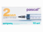 Шприц, 2 мл р. 0.7ммх40мм 22G 1 1/2 №10 трехкомпонентный тип луер с надетой иглой